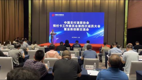 微信圖片_20230823162502