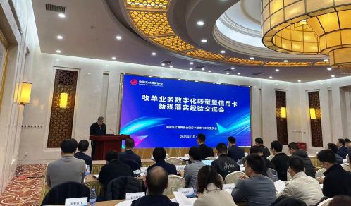 微信圖片_20231120144722