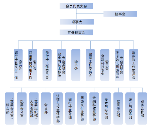 微信圖片_20231130154706