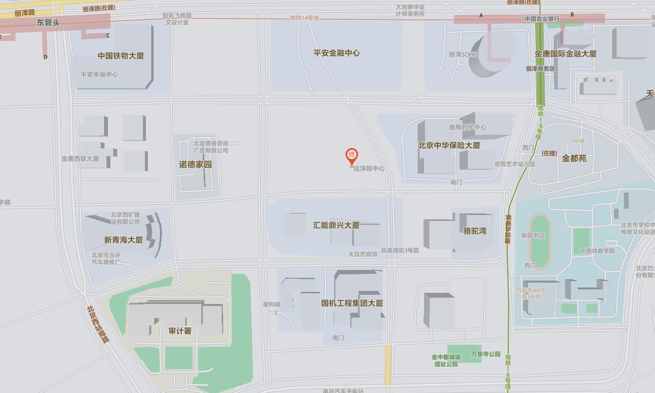 中國支付清算協會