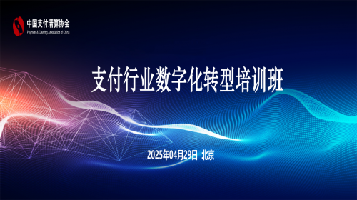 微信圖片_20250507142437