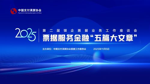 微信圖片_20251114102036