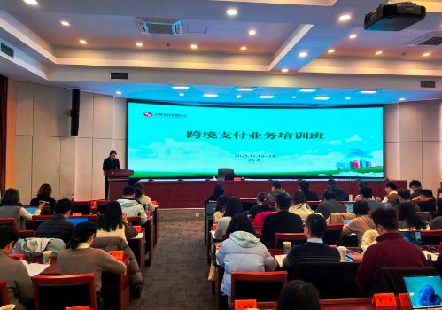 微信圖片_20251120154801